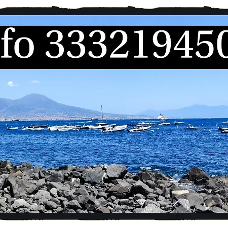 Dantonarooms * נאפולי