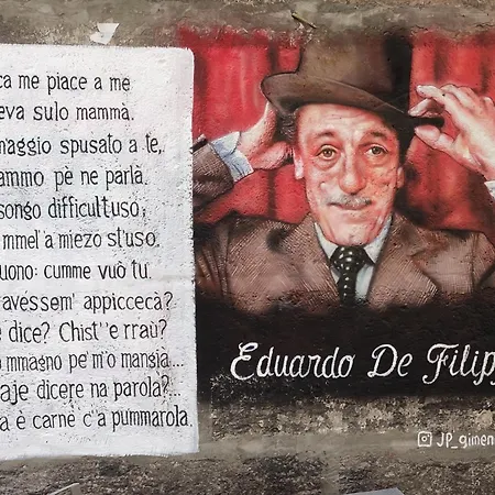 Dantonarooms לינה וארוחת בוקר נאפולי